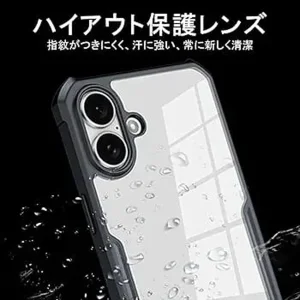 کاور گاردتک اساک مدل Antishock مناسب برای گوشی موبایل اپل iphone 16