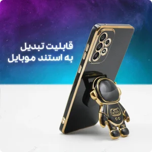 کاور گاردتک اساک فضانورد مدل astronaut مناسب برای گوشی موبایل سامسونگ Galaxy A33
