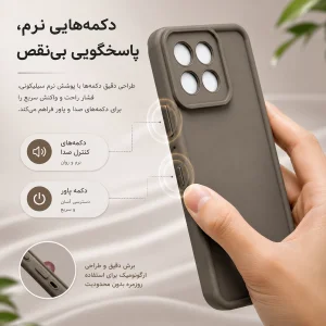 کاور گاردتک اساک مدل Silicone Puffer مناسب برای گوشی موبایل موتورولا Moto Edge 60 Pro