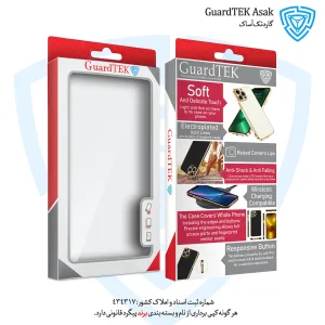 کاور گاردتک مدل Camshield مناسب برای گوشی موبایل سامسونگ Galaxy S21 Ultra به همراه بند