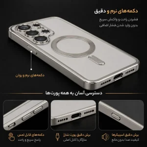 کاور گاردتک مدل LUX MagSafe مناسب برای گوشی موبایل سامسونگ Galaxy S23 Ultra