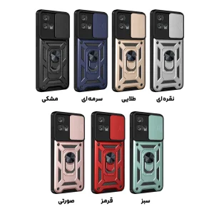 کاور گاردتک آساک مدل Dcamp2 مناسب برای گوشی موبایل موتورولا Moto Edge 30 Fusion