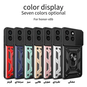 کاور گاردتک اساک مدل Dcamp2 Strap مناسب برای گوشی موبایل آنر  X8B