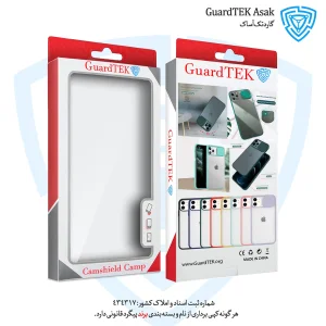 کاور گاردتک مدل Camshield مناسب برای گوشی موبایل شیائومی Redmi K40 / Poco F3 / K40 Pro / Mi 11i به همراه بند