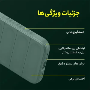 کاور گاردتک آساک مدل Flex Armor مناسب برای گوشی موبایل شیائومی Redmi Note 13 Pro Plus