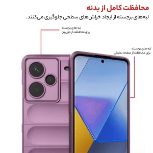 کاور گاردتک آساک مدل Flex Armor مناسب برای گوشی موبایل شیائومی Redmi Note 13 Pro Plus