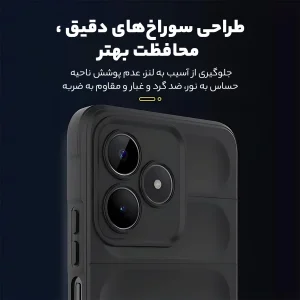 کاور گاردتک آساک مدل Flex Armor مناسب برای گوشی موبایل شیائومی Realme C53