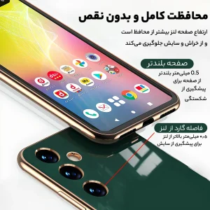 کاور گاردتک اساک مدل Myca2 مناسب برای گوشی موبایل سامسونگ Galaxy A34 5G