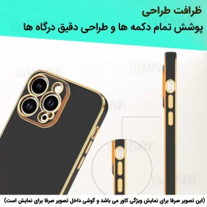 کاور گاردتک اساک مدل MyCa2 مناسب برای گوشی موبایل اپل iPhone 8 / 7 / SE 2020 / SE 2022 به همراه بندآویز