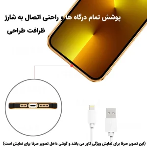 کاور گاردتک اساک مدل MyCa2 مناسب برای گوشی موبایل اپل iPhone 8 / 7 / SE 2020 / SE 2022 به همراه بندآویز