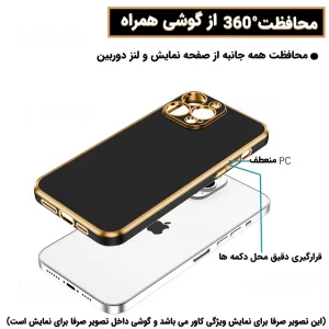 کاور گاردتک اساک مدل MyCa2 مناسب برای گوشی موبایل اپل iPhone 8 / 7 / SE 2020 / SE 2022 به همراه بندآویز