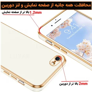 کاور گاردتک اساک مدل MyCa2 مناسب برای گوشی موبایل اپل iPhone 8 / 7 / SE 2020 / SE 2022 به همراه بندآویز