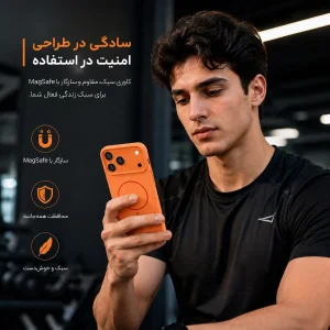 کاور گاردتک اساک مدل Silicone Magsafe مناسب برای گوشی موبایل اپل iPhone 11