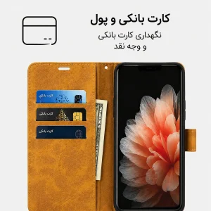 کیف کلاسوری گاردتک مدل  Flip cover strap مناسب برای گوشی موبایل سامسونگ Galaxy S23 Ultra به همراه بند