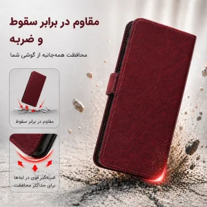 کیف کلاسوری گاردتک مدل  Flip cover strap مناسب برای گوشی موبایل سامسونگ Galaxy S23 Ultra به همراه بند
