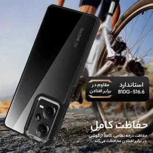 کاور گاردتک اساک مدل New Skin مناسب برای گوشی موبایل شیائومی Redmi Note 12 Pro Plus / Note 12 Pro 5G