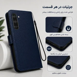 یف کلاسوری گاردتک مدل Flip cover strap مناسب برای گوشی موبایل سامسونگ Galaxy A55 به همراه بند