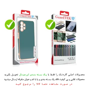 کاور گاردتک اساک مدل MyCa2 مناسب برای گوشی موبایل سامسونگ Galaxy A23 5G