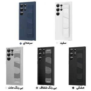 کاور گاردتک مدل Strap_case مناسب برای گوشی موبایل سامسونگ Galaxy S24 Ultra