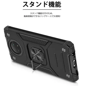 کاور گاردتک مدل Union Armor مناسب برای گوشی موبایل آنر X9A / Magic 5 Lite