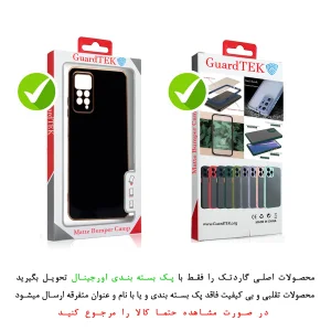 کاور گاردتک اساک مدل MyCa2 مناسب برای گوشی موبایل شیائومی  Note 11 4g/Note 11s