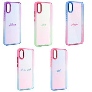کاور گاردتک مدل New Skin Pro مناسب برای گوشی موبایل اپل Iphone 14 Pro