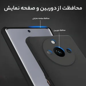 کاور گاردتک مدل Silicamp Strap مناسب برای گوشی موبایل ریلمی 11 Pro Plus به همراه بند