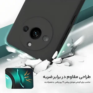 کاور گاردتک مدل Silicamp Strap مناسب برای گوشی موبایل ریلمی 11 Pro Plus به همراه بند