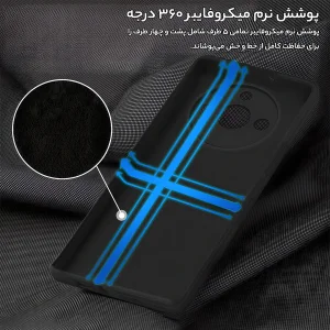 کاور گاردتک مدل Silicamp Strap مناسب برای گوشی موبایل ریلمی 11 Pro Plus به همراه بند