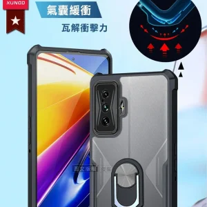کاور گاردتک اساک مدل AntiShock Magnet Holder مناسب برای گوشی موبایل شیائومی Poco F4 GT/ Redmi K50