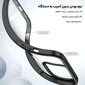 کاور گاردتک مدل New Skin مناسب برای گوشی موبایل شیائومی Redmi 9t / Poco M3