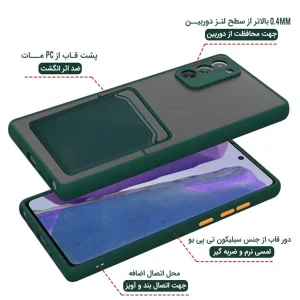 کاور گاردتک آساک مدل MBC Card Strap مناسب برای گوشی موبایل سامسونگ Galaxy A03S به همراه بندآویز