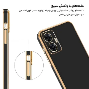 کاور گاردتک مدل Myca2 مناسب برای گوشی موبایل ریلمی C55 به همراه بند