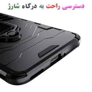 کاور گاردتک مدل DefRing مناسب برای گوشی موبایل موتورولا G60s