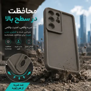 کاور گاردتک اساک مدل Silicone Puffer مناسب برای گوشی موبایل سامسونگ Galaxy S26 Ultra