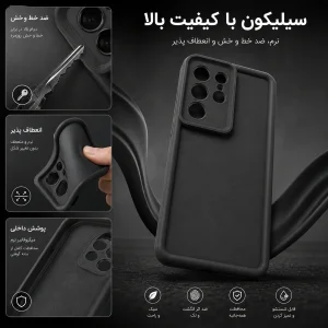 کاور گاردتک اساک مدل Silicone Puffer مناسب برای گوشی موبایل سامسونگ Galaxy S26 Ultra