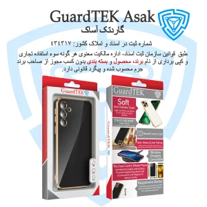 کاور گاردتک مدل Myca2 مناسب برای گوشی موبایل سامسونگ Galaxy S23 FE 5G به همراه بند