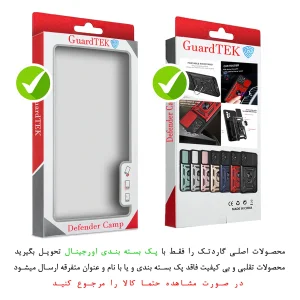 کاور گاردتک مدل New Skin مناسب برای گوشی موبایل اپل Iphone 14 Pro