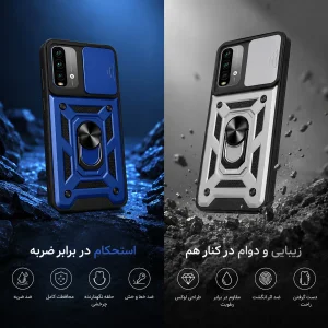 کاور گاردتک اساک مدل Defender Armor مناسب برای گوشی موبایل شیائومی Redmi Note 9