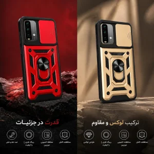 کاور گاردتک اساک مدل Defender Armor مناسب برای گوشی موبایل شیائومی Redmi Note 9