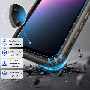 کاور گاردتک اساک مدل Silicone Puffer مناسب برای گوشی موبایل شیائومی Poco F8 Ultra