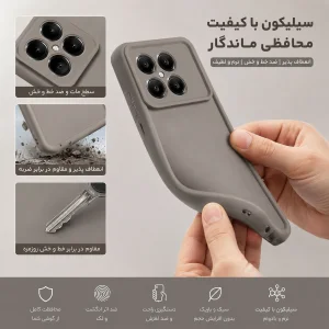 کاور گاردتک اساک مدل Silicone Puffer مناسب برای گوشی موبایل شیائومی Poco F8 Ultra