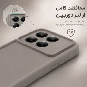 کاور گاردتک اساک مدل Silicone Puffer مناسب برای گوشی موبایل شیائومی Poco F8 Pro