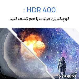 مانیتور مخصوص بازی سامسونگ مدل ODYSSEY G5 G51C LS27CG510EMXUE سایز 27 اینچ