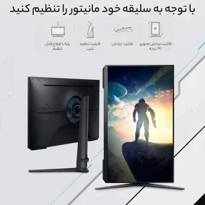 مانیتور مخصوص بازی سامسونگ مدل ODYSSEY G5 G51C LS27CG510EMXUE سایز 27 اینچ