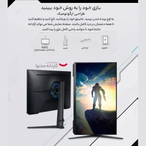 مانیتور مخصوص بازی سامسونگ مدل LS32CG510EM سایز 32 اینچ