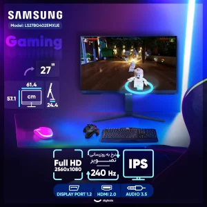 مانیتور گیمینگ 27 اینچ سامسونگ مدل LS27BG402EMXUE