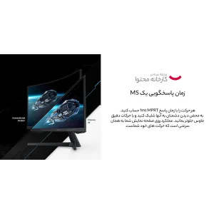مانیتور مخصوص بازی سامسونگ مدل LC34G55TW-W سایز 34 اینچ