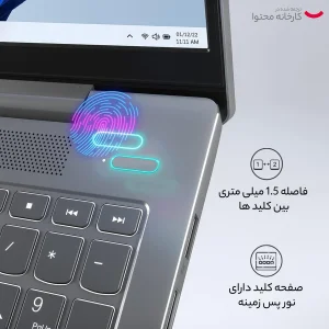 لپ‌تاپ لنوو مدل IdeaPad 5 15IAL7 با پردازنده Core i5-1235U و گرافیک MX550، رم DDR4 16GB با فرکانس 3200MHz، حافظه SSD با ظرفیت 512GB، نمایشگر 15.6 اینچ IPS با وضوح Full HD، دارای نور پس‌زمینه کیبورد و حسگر اثر انگشت