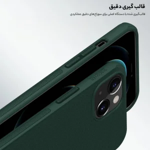 کاور نیلکین مدل Super Frosted Shield Pro مناسب برای گوشی موبایل اپل IPhone 13